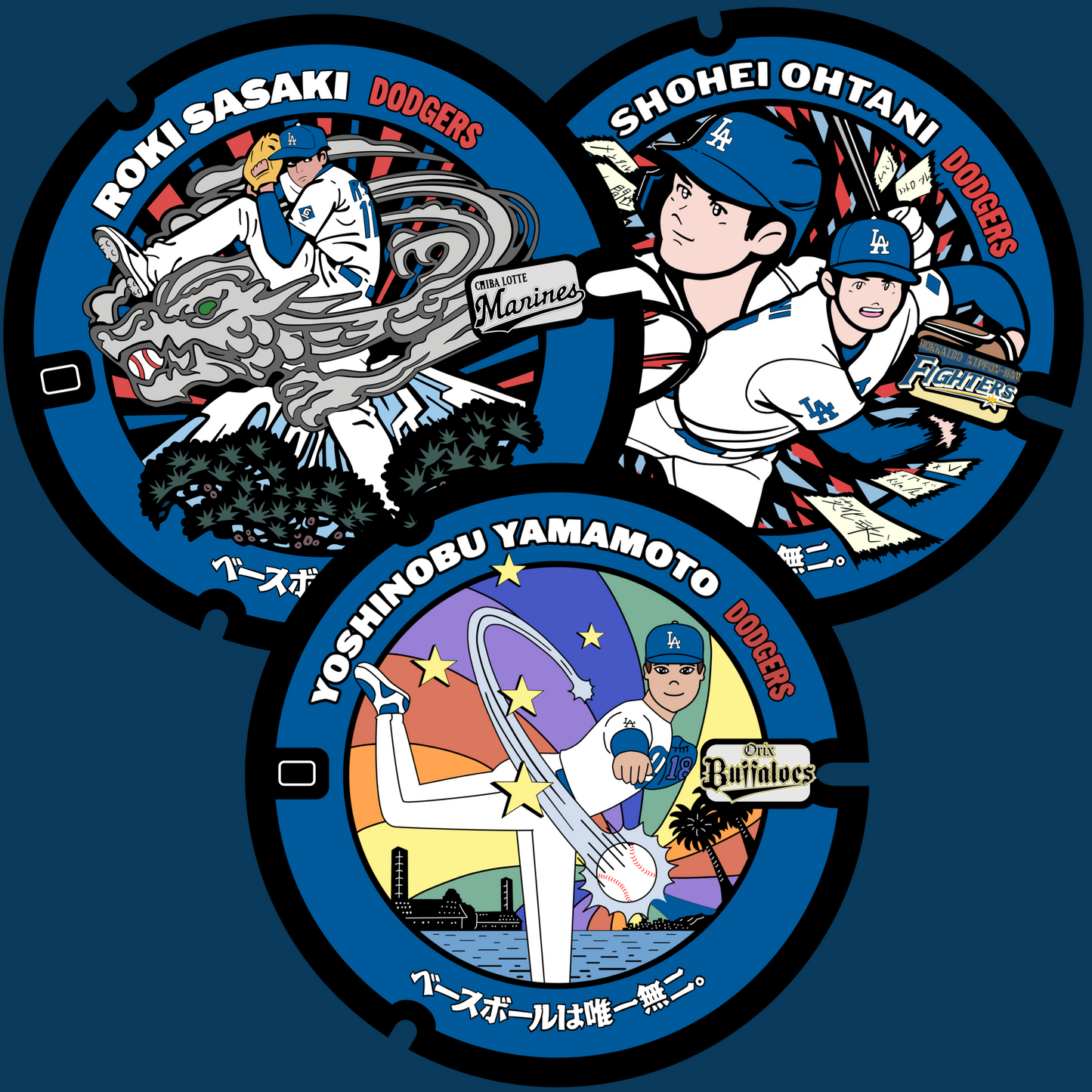 Japanese Dodger Sticker Pack